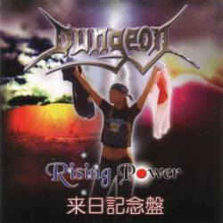 Dungeon (AUS) : Rising Power